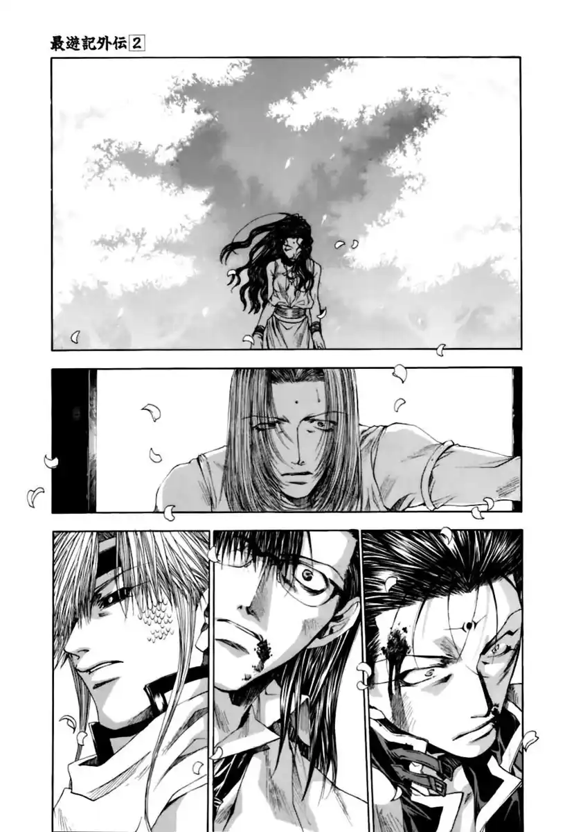 Saiyuki Gaiden Capitolo 15 page 5