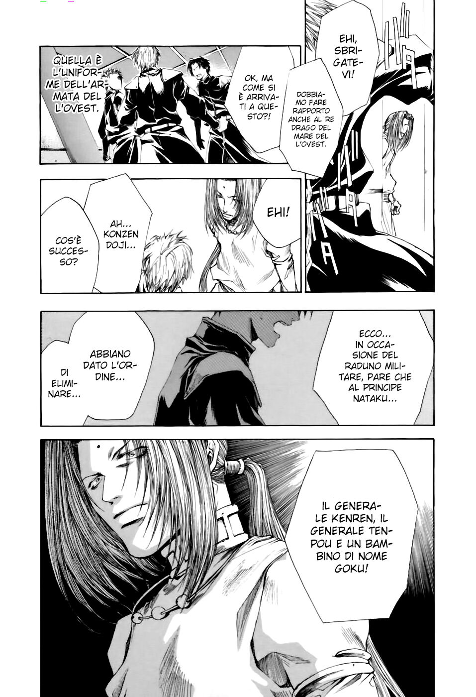 Saiyuki Gaiden Capitolo 14 page 14