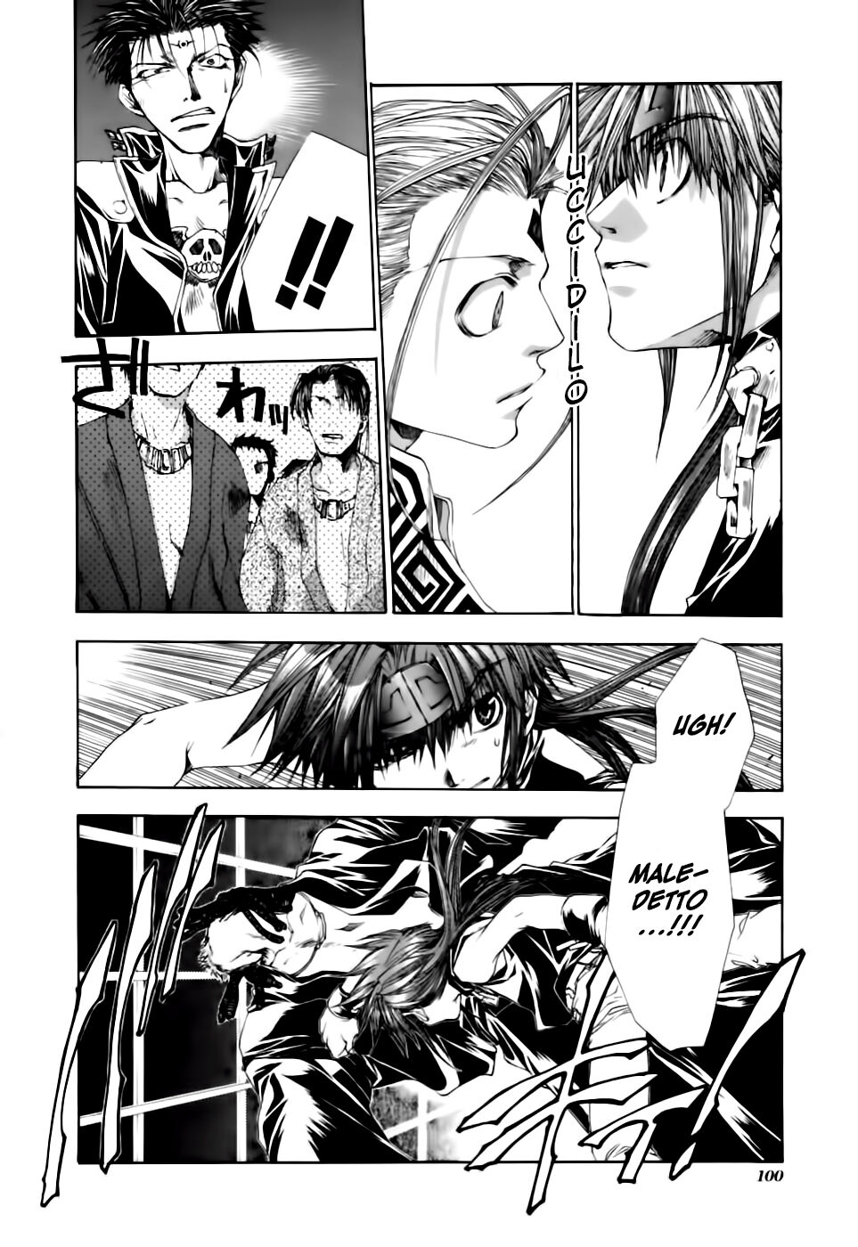 Saiyuki Gaiden Capitolo 14 page 3