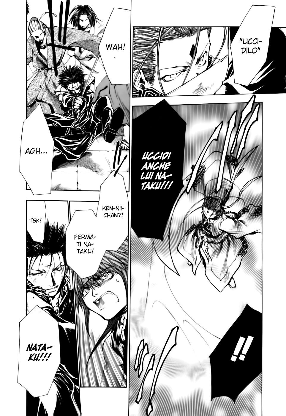 Saiyuki Gaiden Capitolo 14 page 7