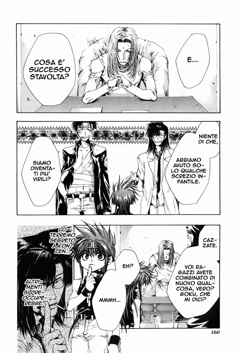 Saiyuki Gaiden Capitolo 08 page 3