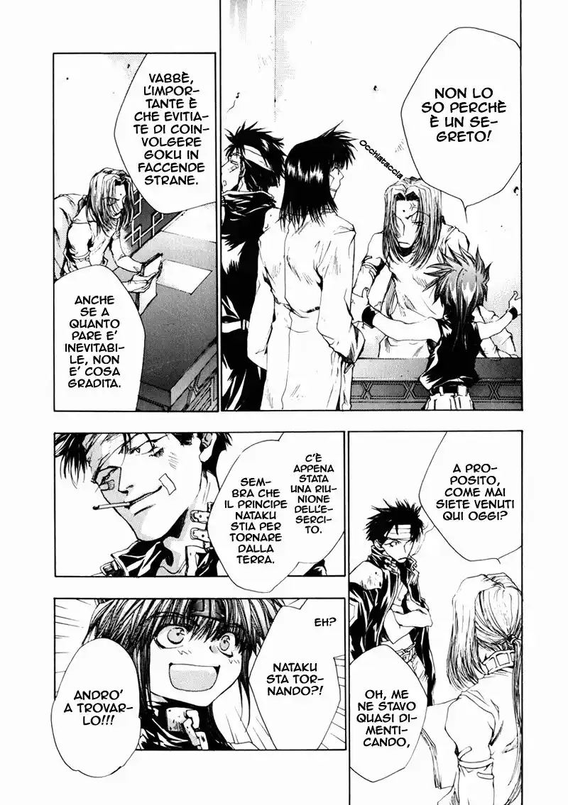 Saiyuki Gaiden Capitolo 08 page 4