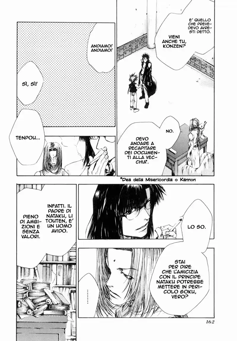 Saiyuki Gaiden Capitolo 08 page 5