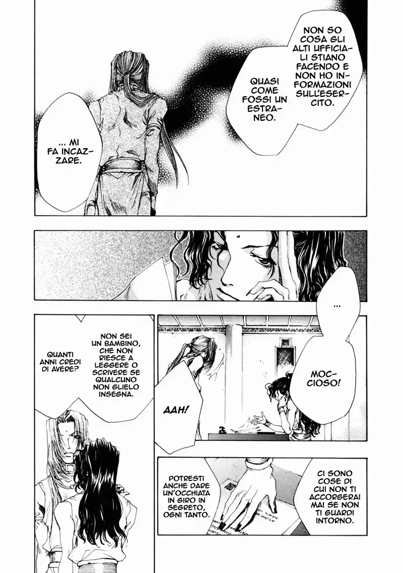 Saiyuki Gaiden Capitolo 08 page 8