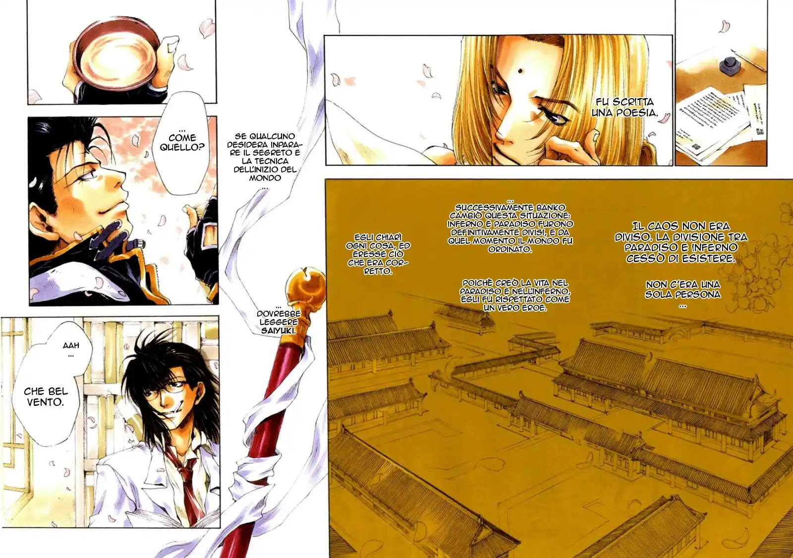 Saiyuki Gaiden Capitolo 00 page 5