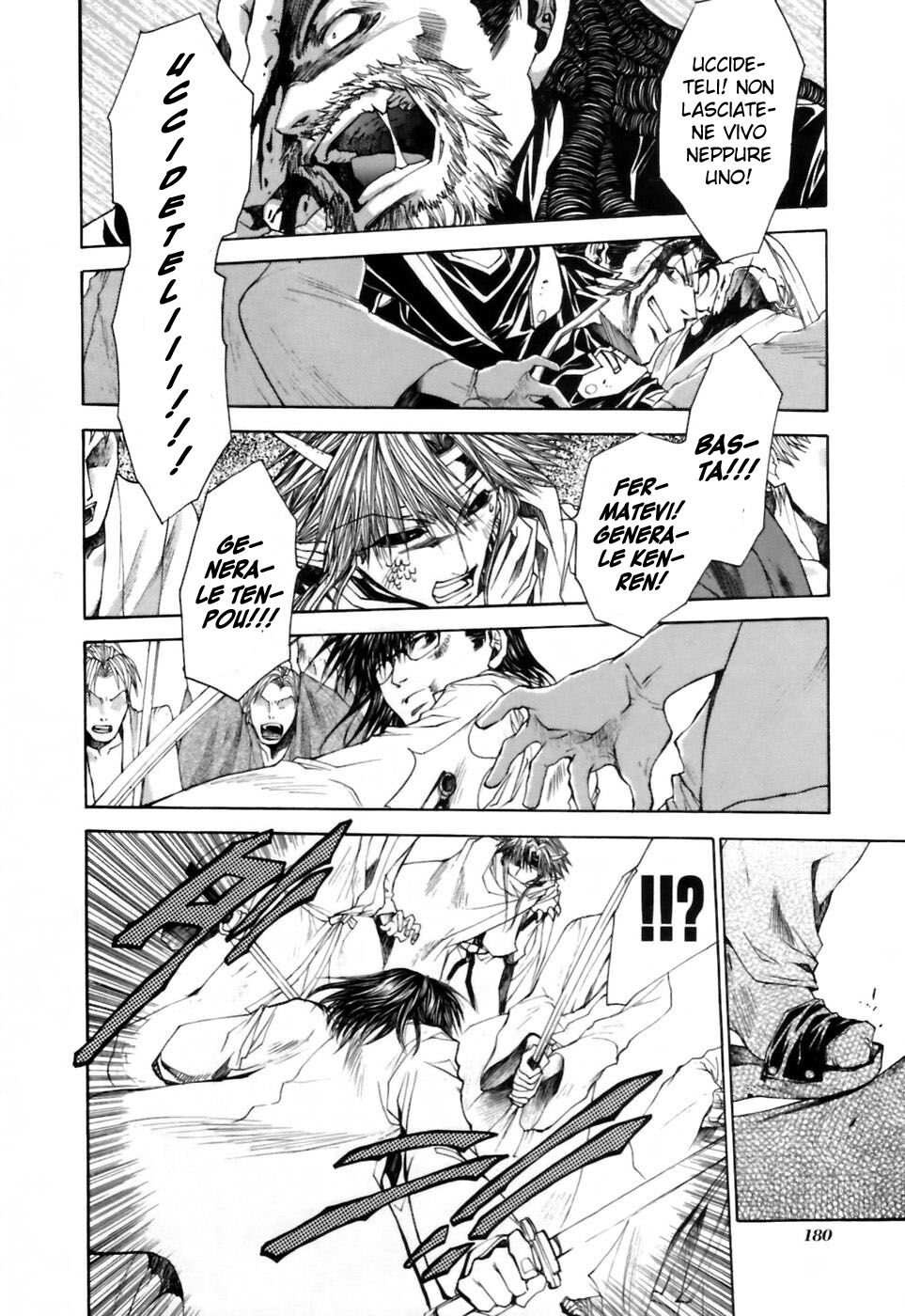 Saiyuki Gaiden Capitolo 17 page 11