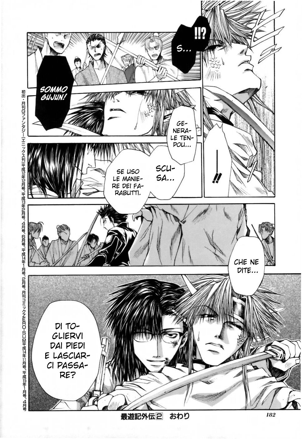 Saiyuki Gaiden Capitolo 17 page 13