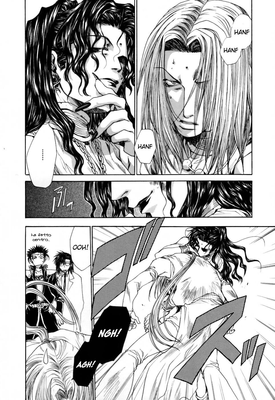 Saiyuki Gaiden Capitolo 17 page 5