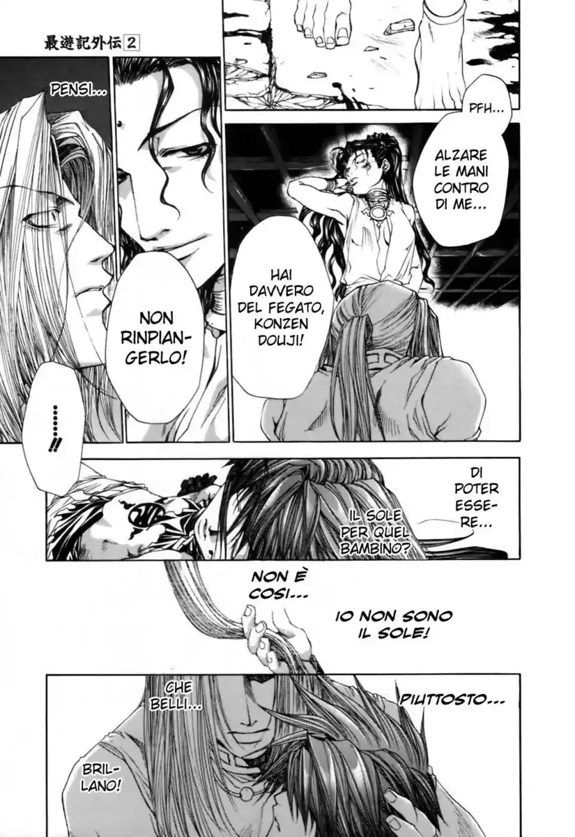 Saiyuki Gaiden Capitolo 17 page 6