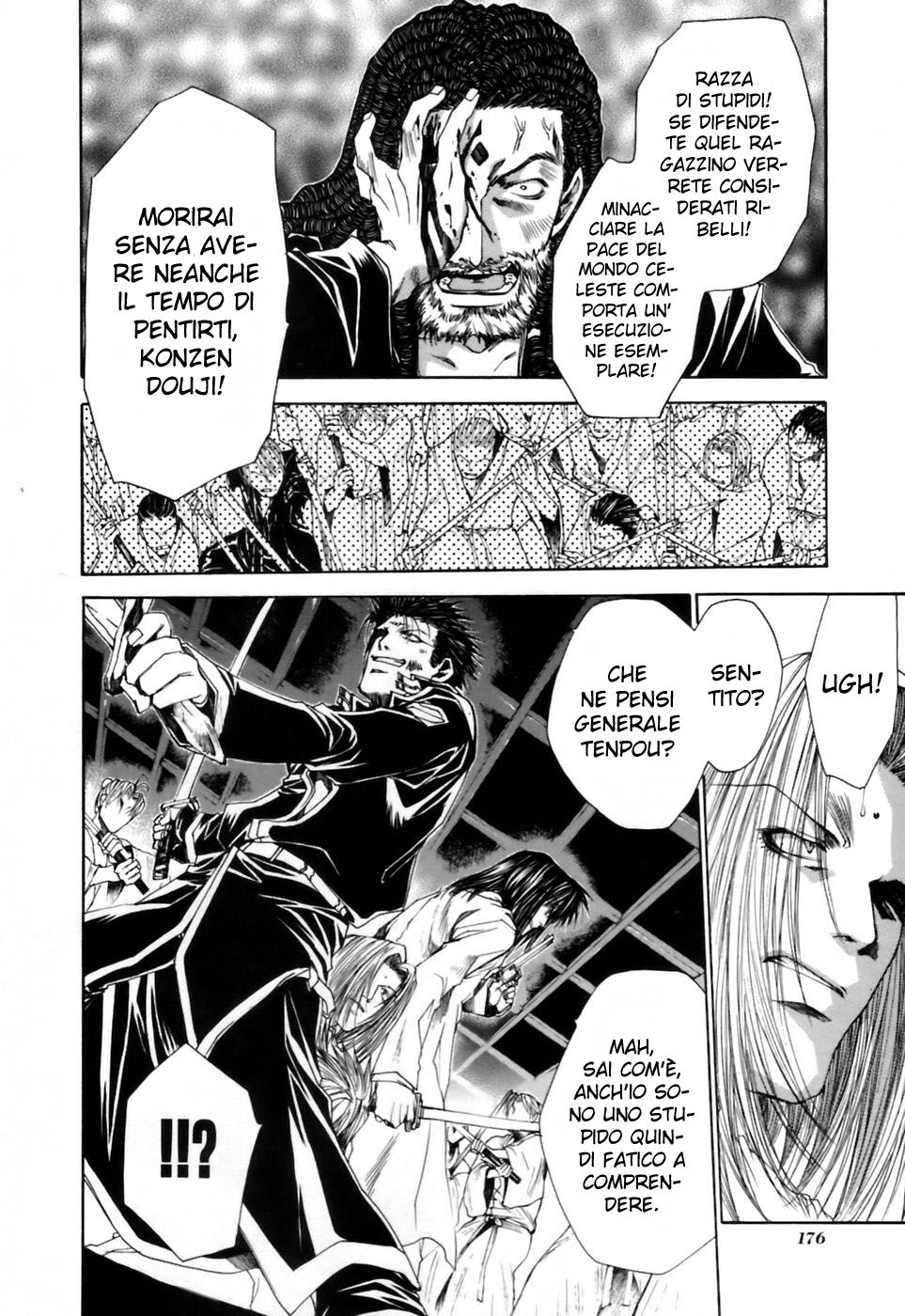 Saiyuki Gaiden Capitolo 17 page 8