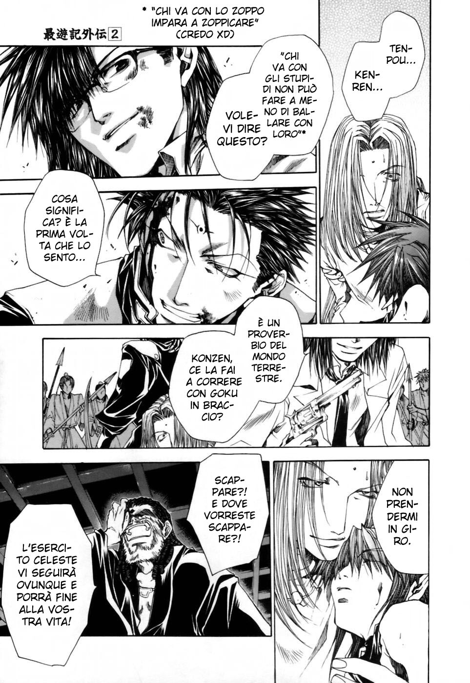 Saiyuki Gaiden Capitolo 17 page 9