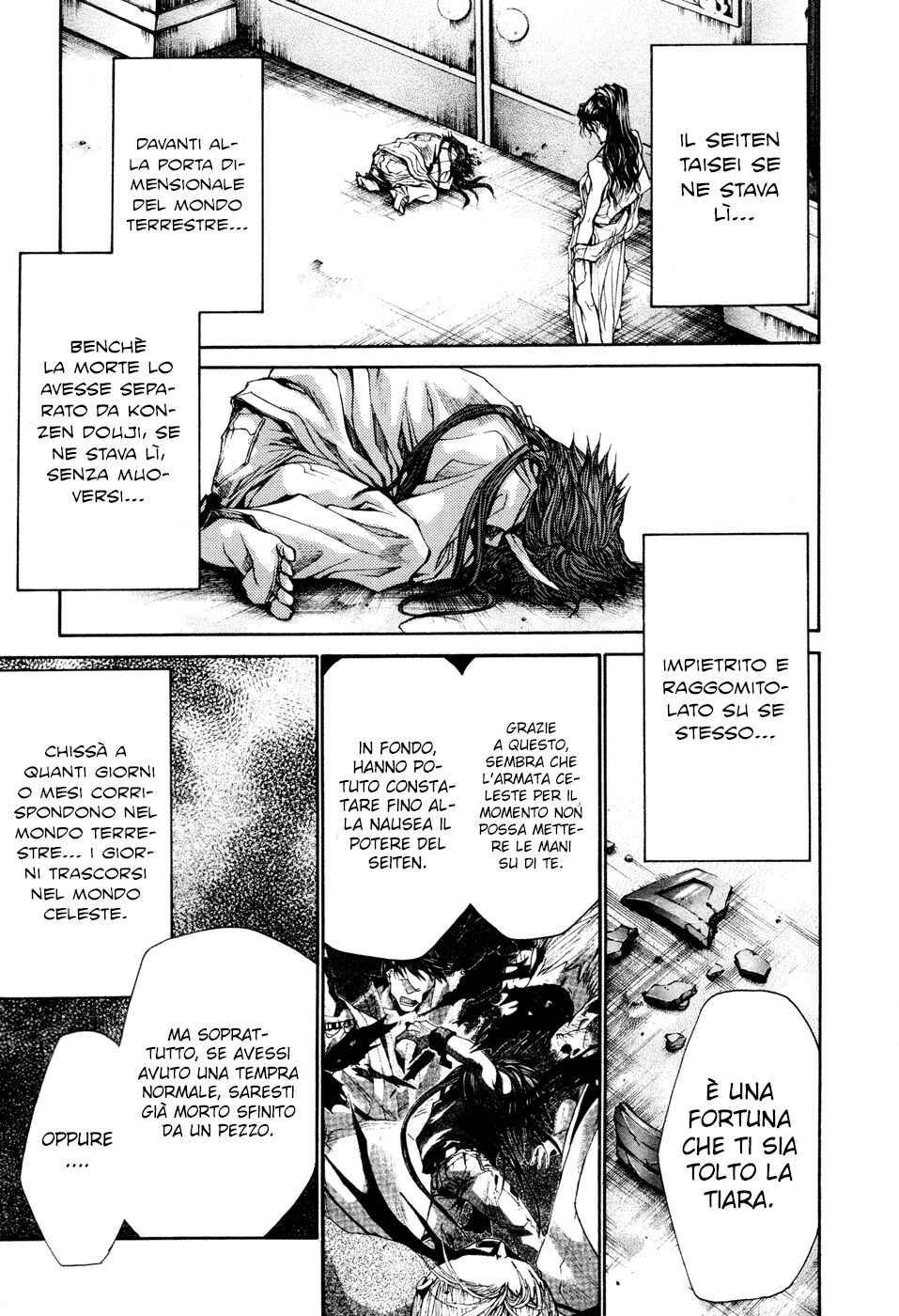 Saiyuki Gaiden Capitolo 33 page 14