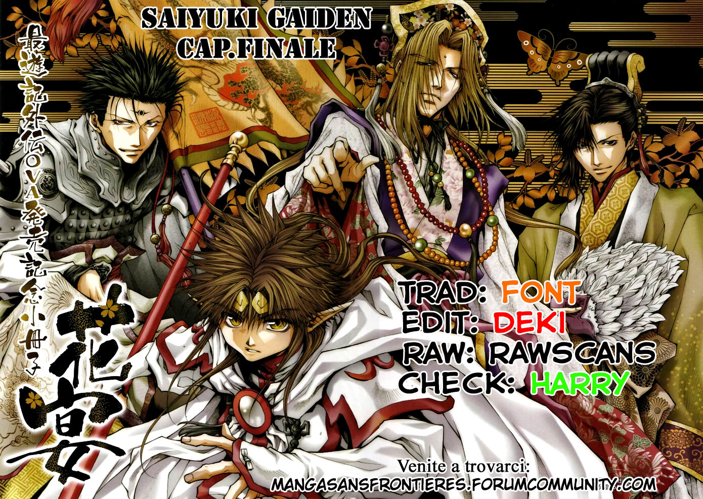 Saiyuki Gaiden Capitolo 33 page 2