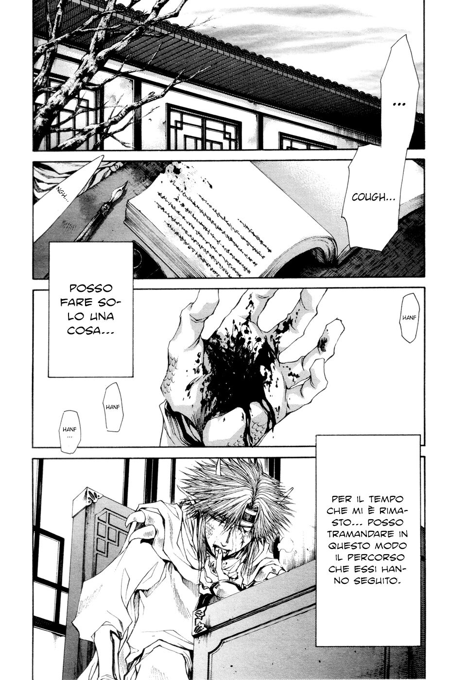 Saiyuki Gaiden Capitolo 33 page 33