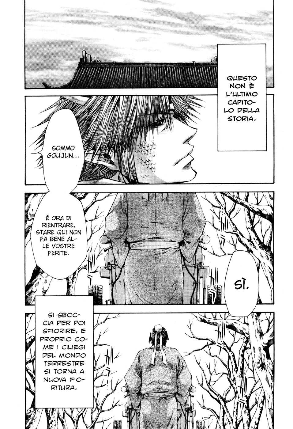 Saiyuki Gaiden Capitolo 33 page 5