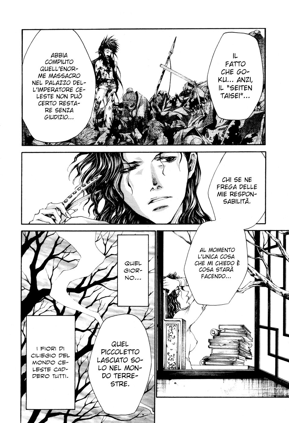 Saiyuki Gaiden Capitolo 33 page 7