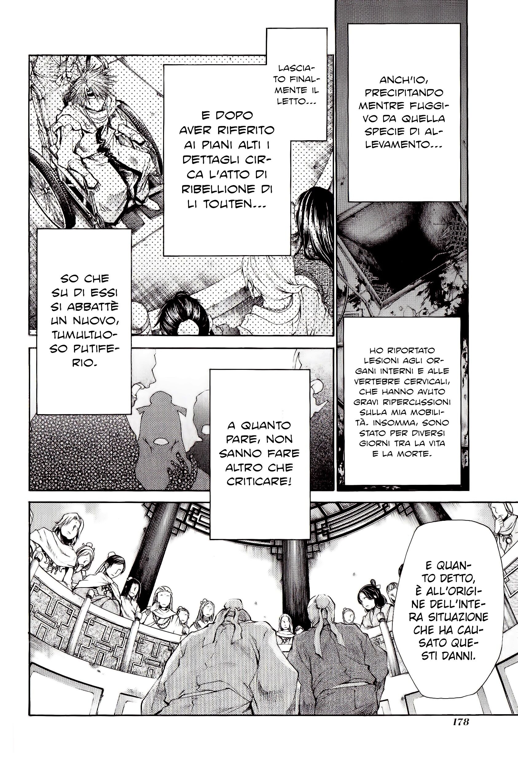 Saiyuki Gaiden Capitolo 33 page 9