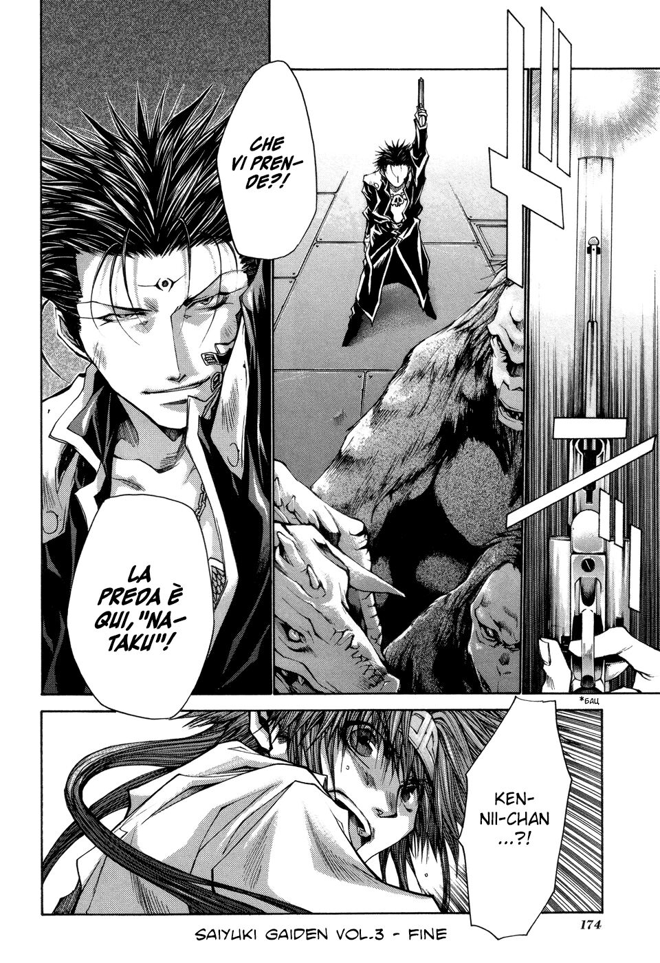 Saiyuki Gaiden Capitolo 26 page 14