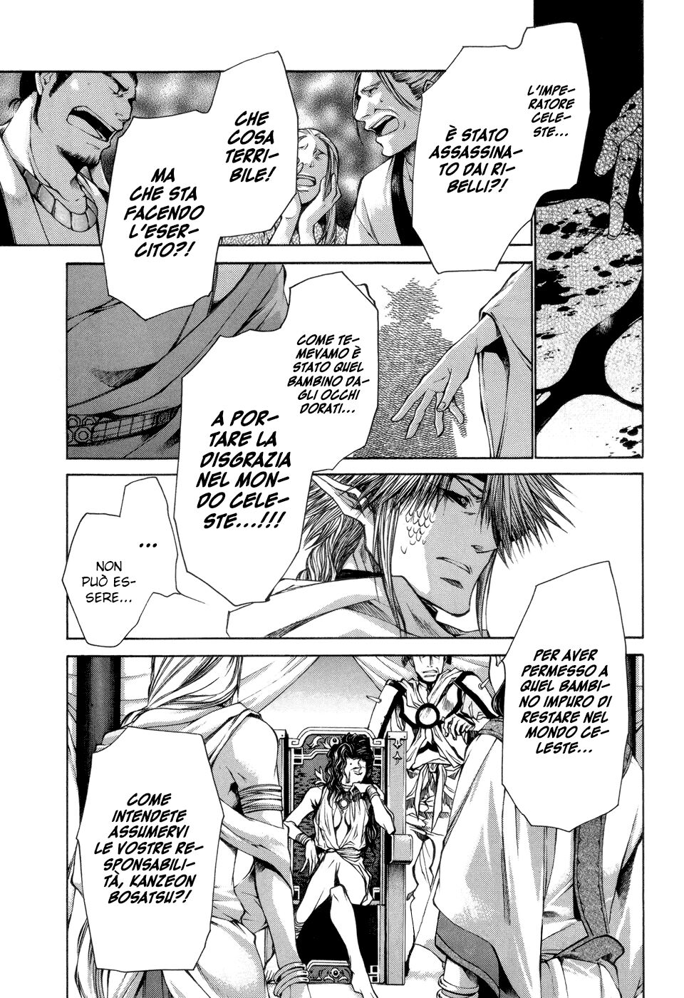 Saiyuki Gaiden Capitolo 26 page 2