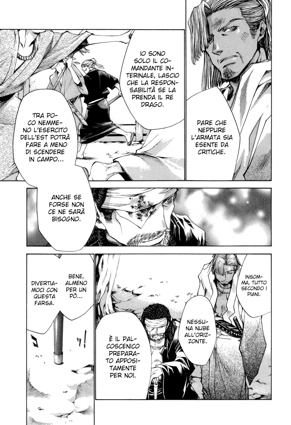 Saiyuki Gaiden Capitolo 26 page 4