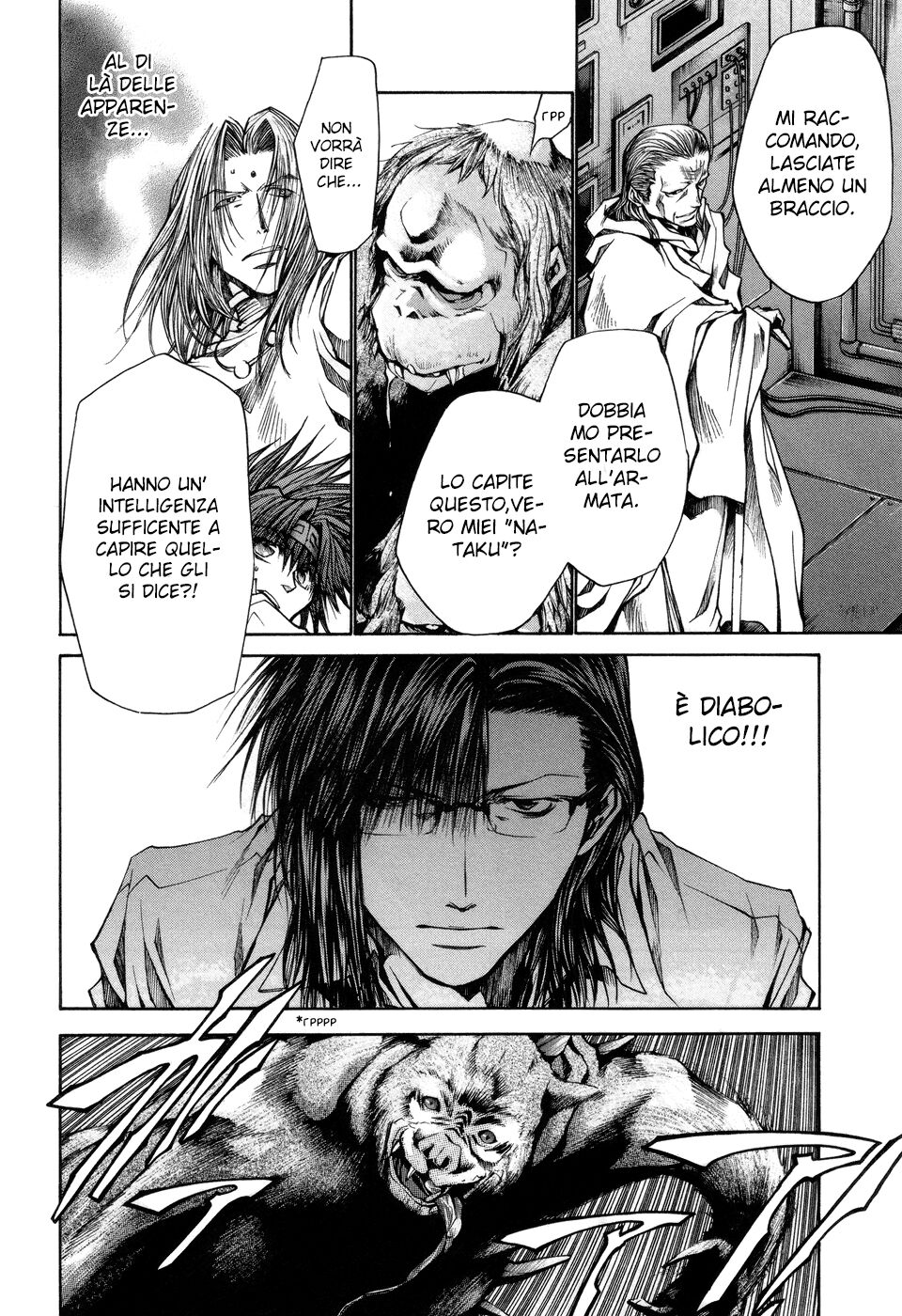 Saiyuki Gaiden Capitolo 26 page 6