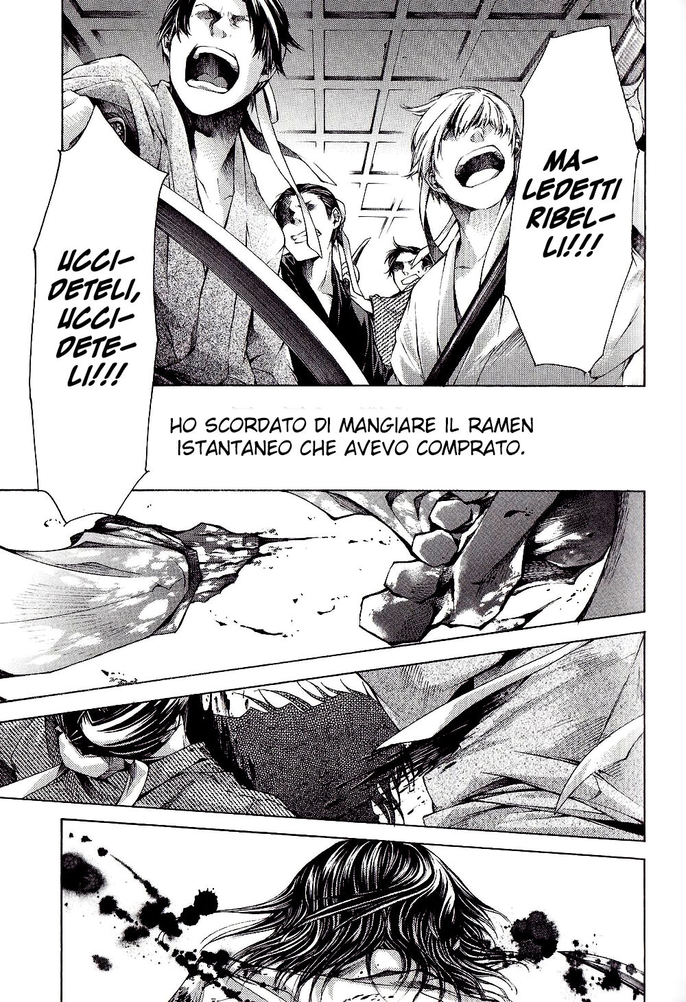 Saiyuki Gaiden Capitolo 29 page 16