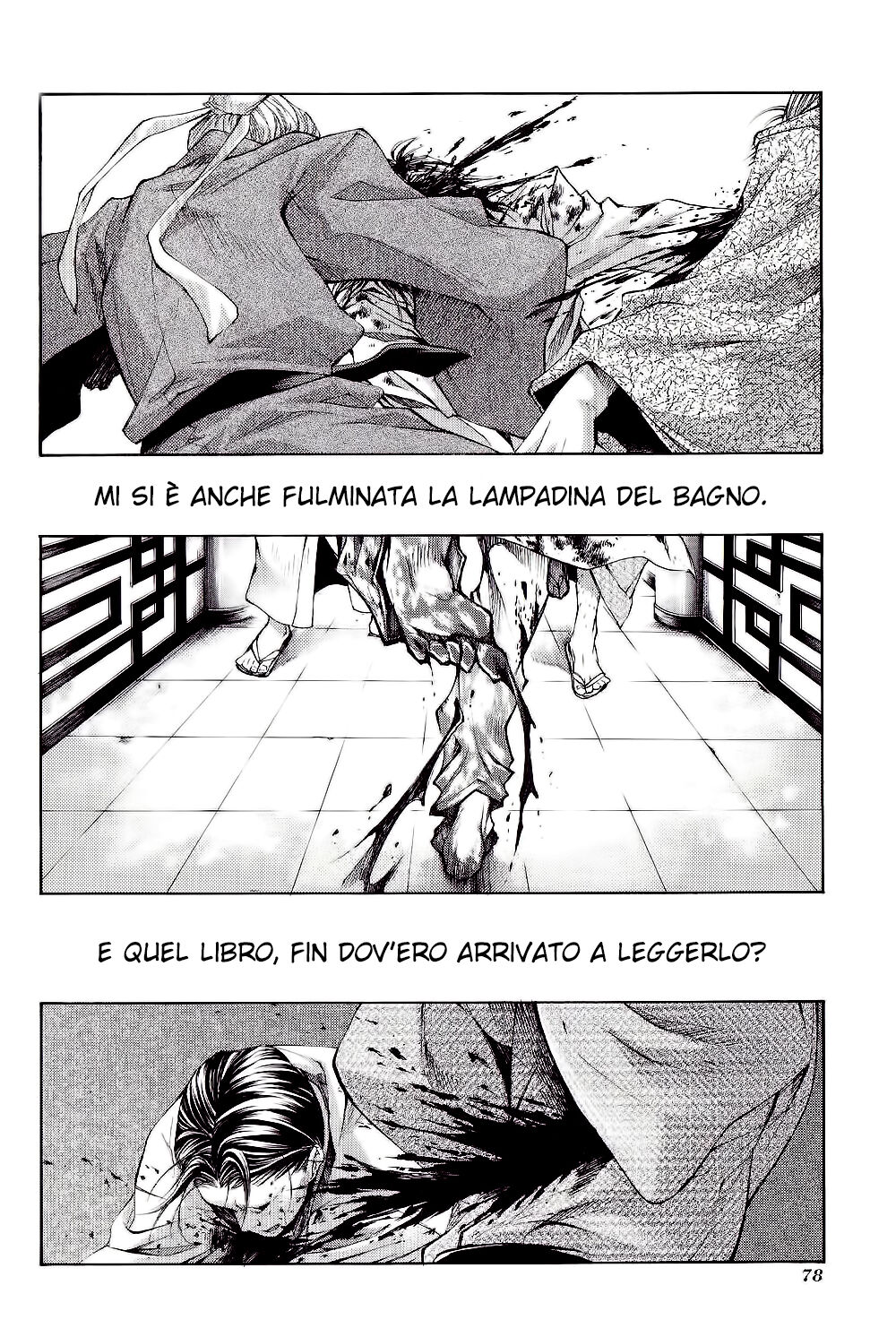 Saiyuki Gaiden Capitolo 29 page 17