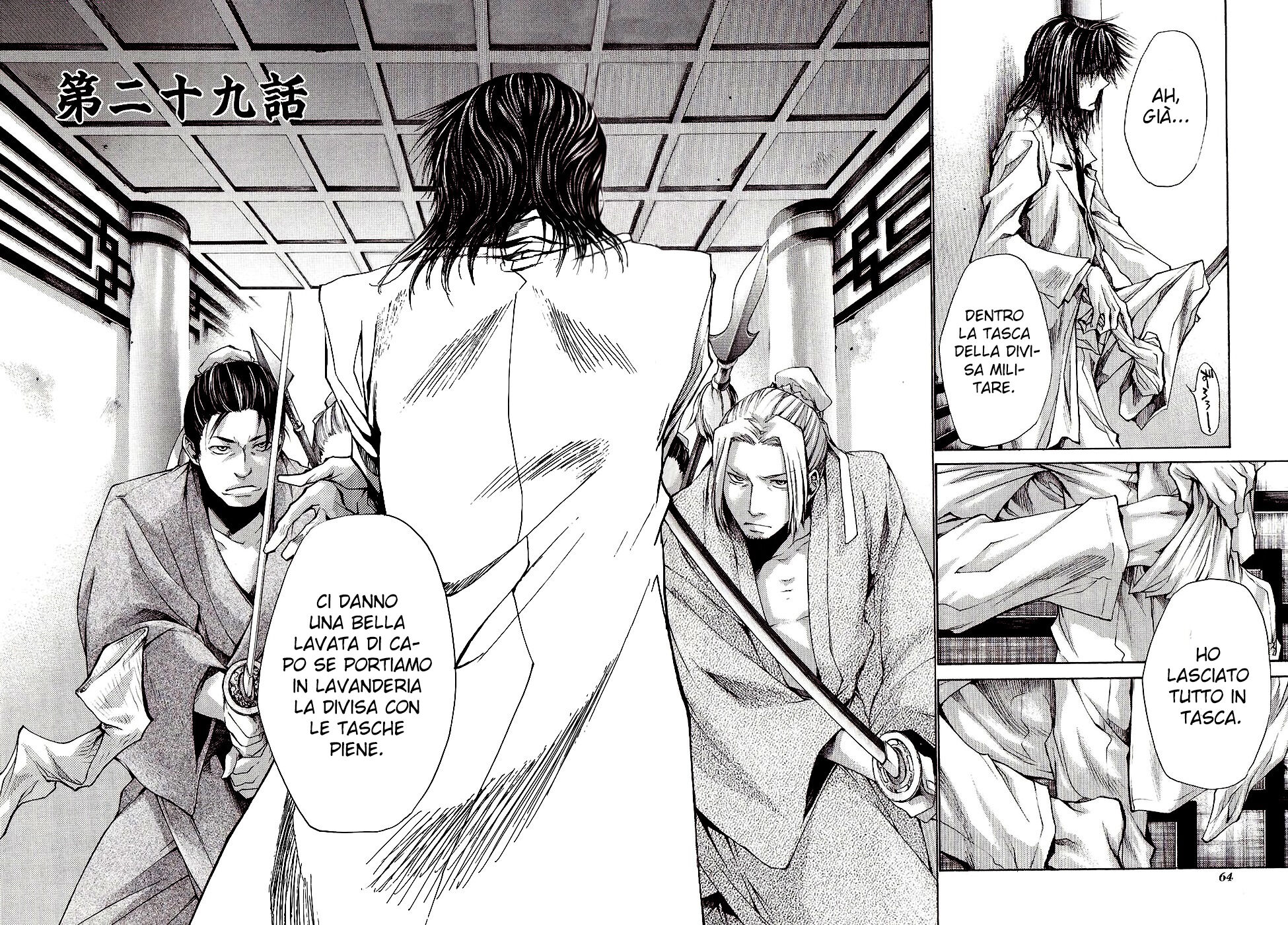 Saiyuki Gaiden Capitolo 29 page 4