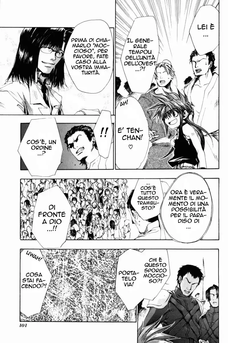 Saiyuki Gaiden Capitolo 05 page 10