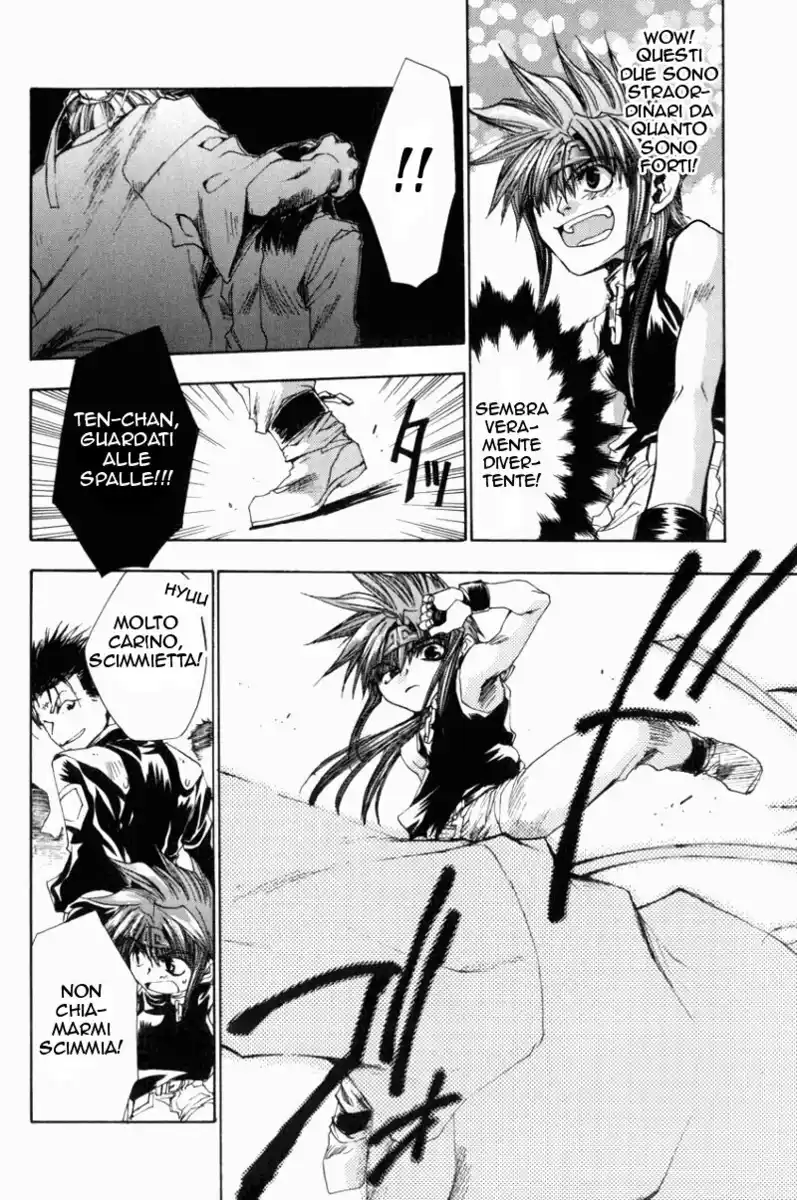 Saiyuki Gaiden Capitolo 05 page 14