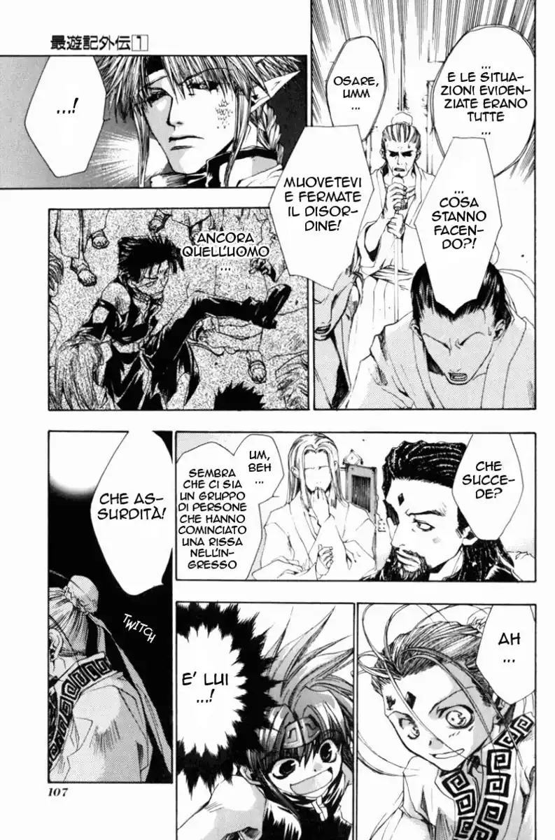 Saiyuki Gaiden Capitolo 05 page 15