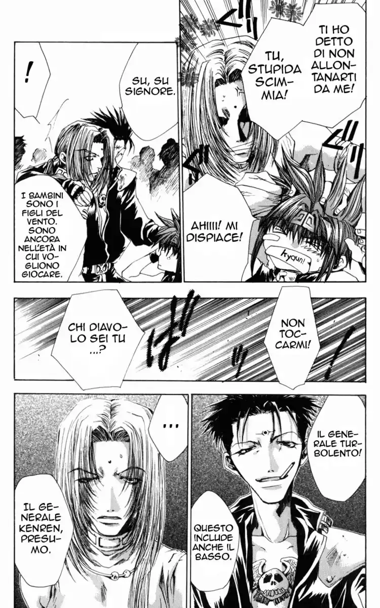 Saiyuki Gaiden Capitolo 05 page 18