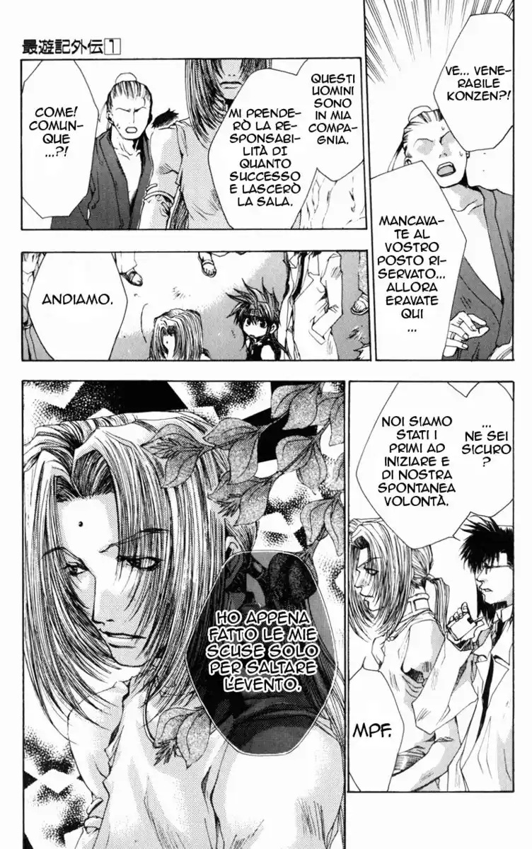 Saiyuki Gaiden Capitolo 05 page 19