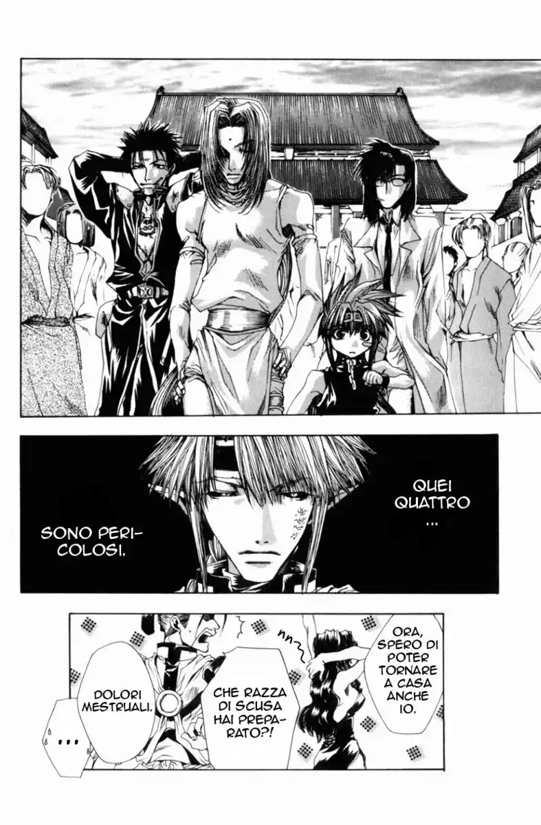 Saiyuki Gaiden Capitolo 05 page 20