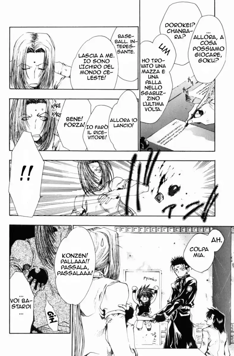 Saiyuki Gaiden Capitolo 05 page 24