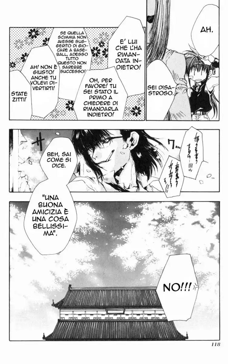 Saiyuki Gaiden Capitolo 05 page 26