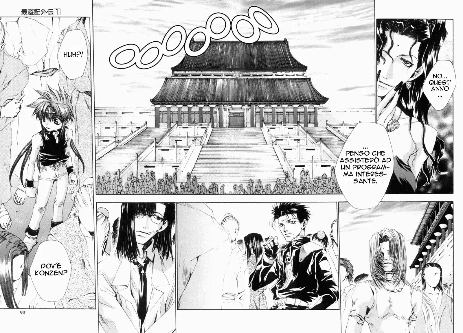 Saiyuki Gaiden Capitolo 05 page 4