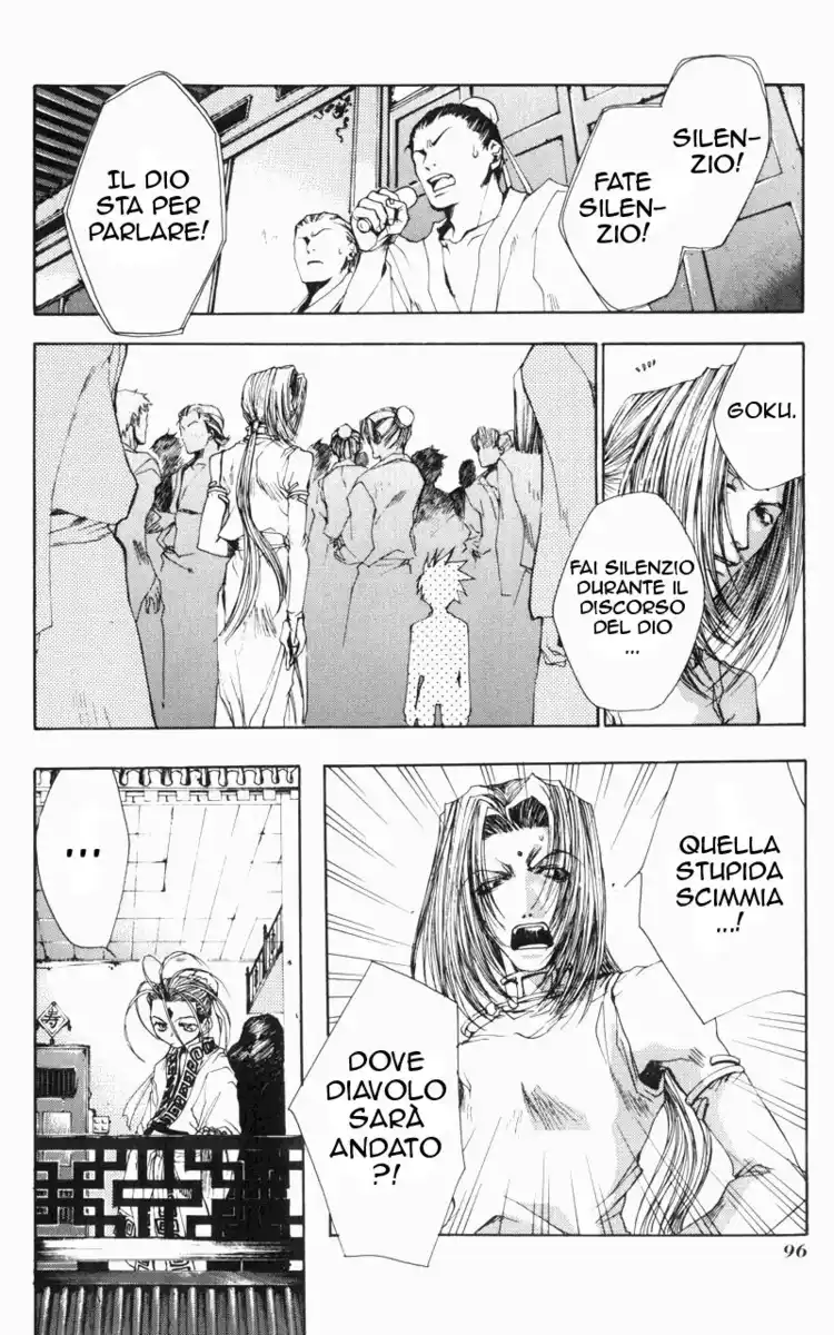 Saiyuki Gaiden Capitolo 05 page 5