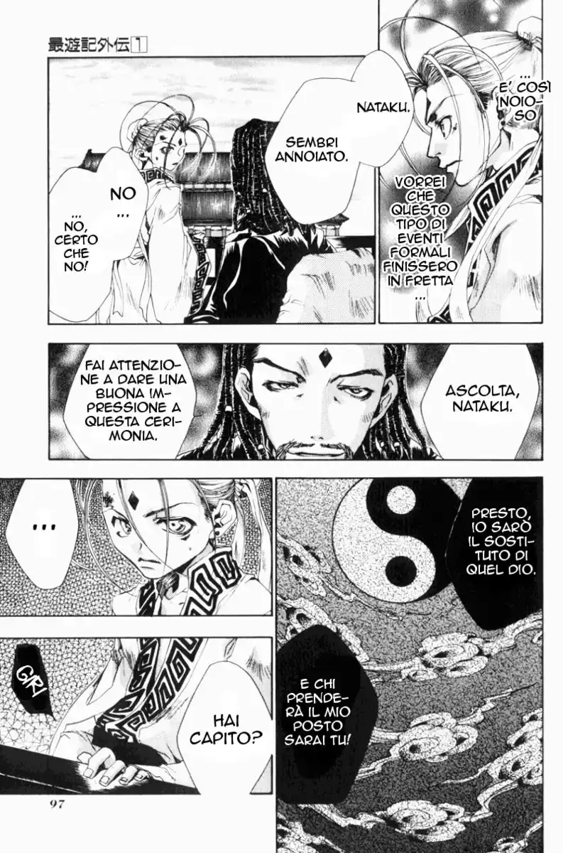 Saiyuki Gaiden Capitolo 05 page 6