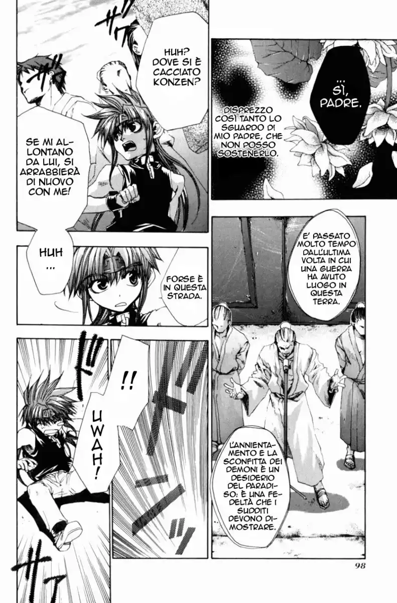 Saiyuki Gaiden Capitolo 05 page 7