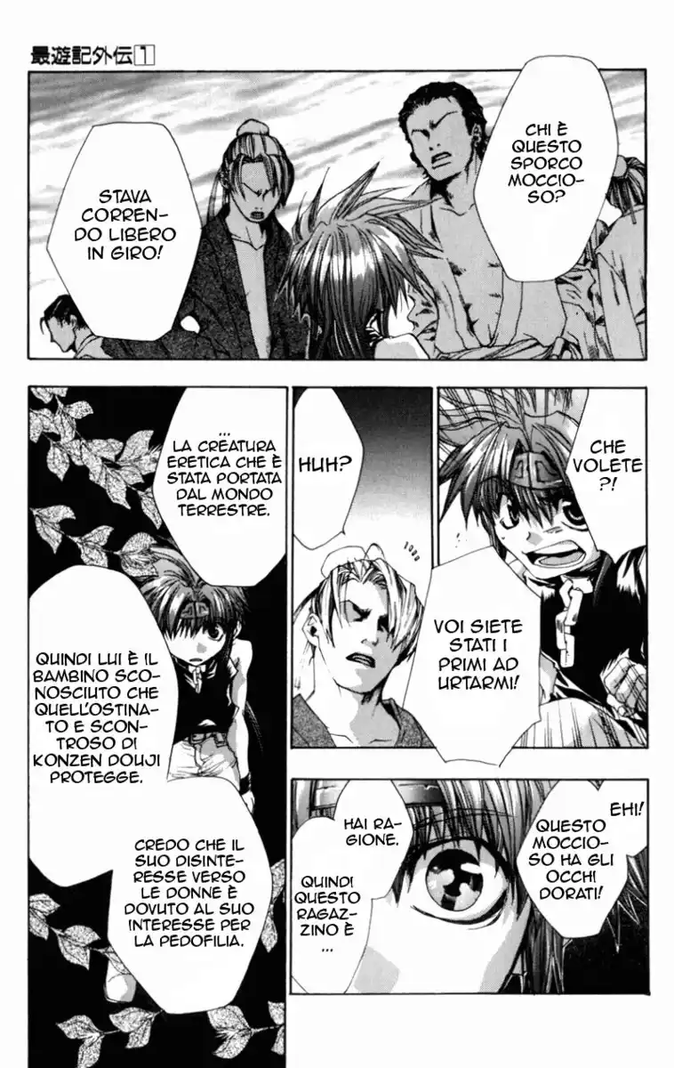 Saiyuki Gaiden Capitolo 05 page 8