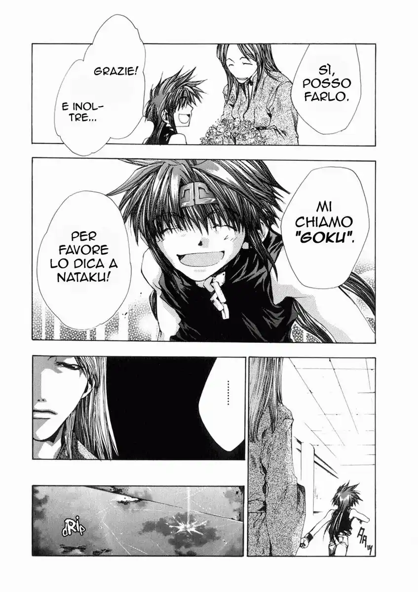 Saiyuki Gaiden Capitolo 06 page 19