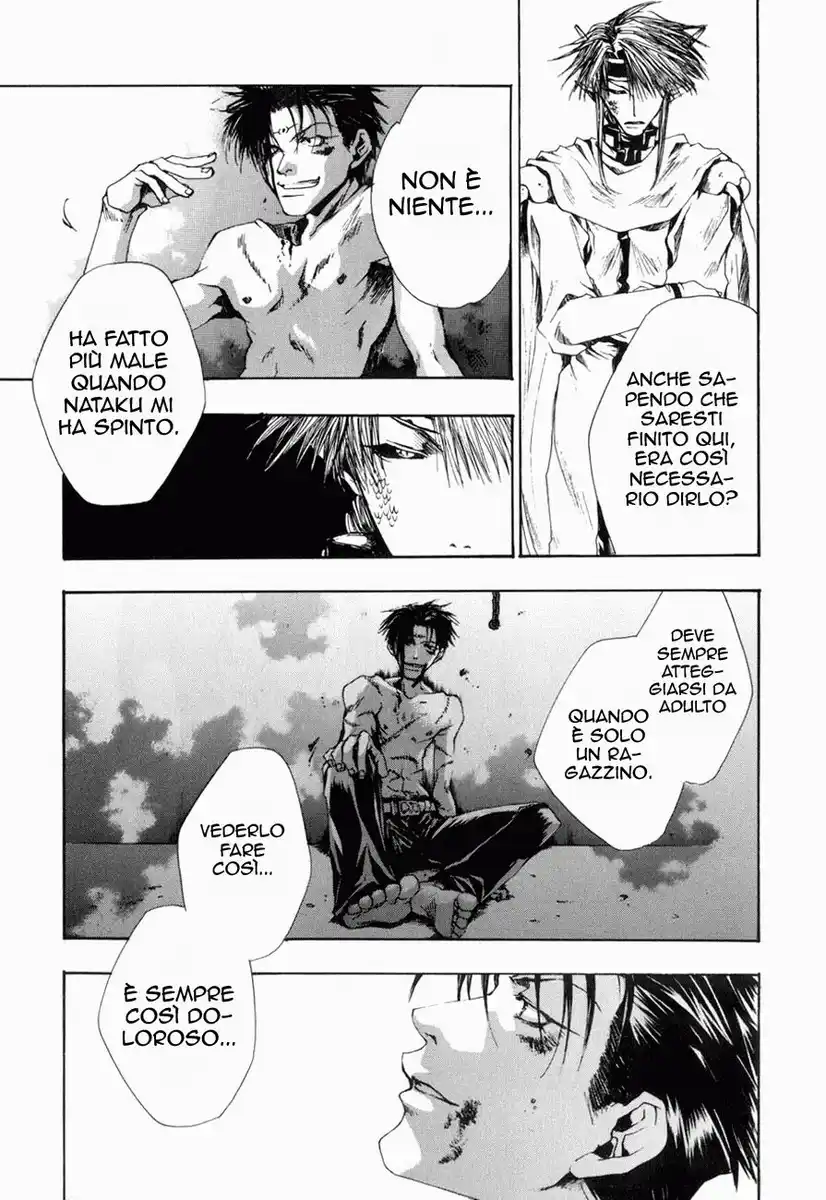 Saiyuki Gaiden Capitolo 06 page 22