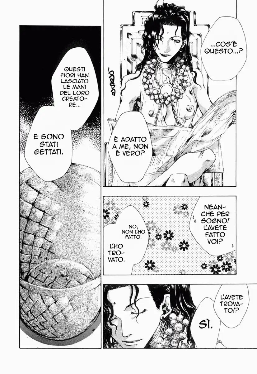 Saiyuki Gaiden Capitolo 06 page 24