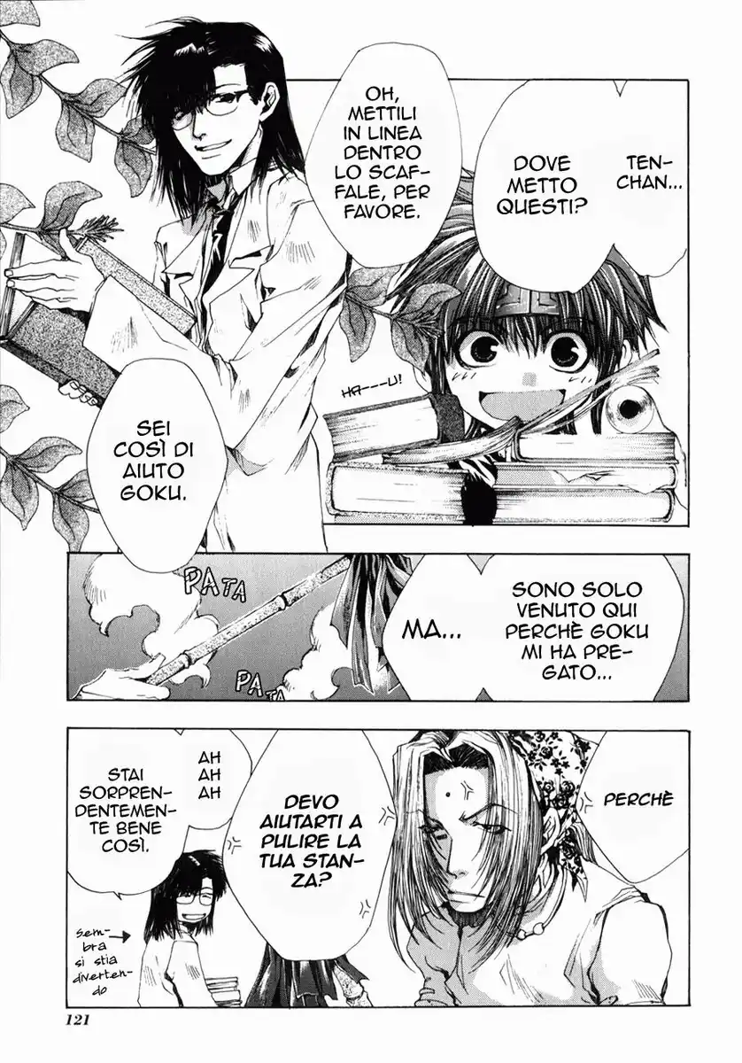 Saiyuki Gaiden Capitolo 06 page 4