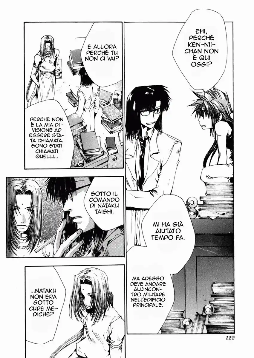 Saiyuki Gaiden Capitolo 06 page 5