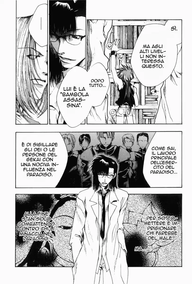 Saiyuki Gaiden Capitolo 06 page 6