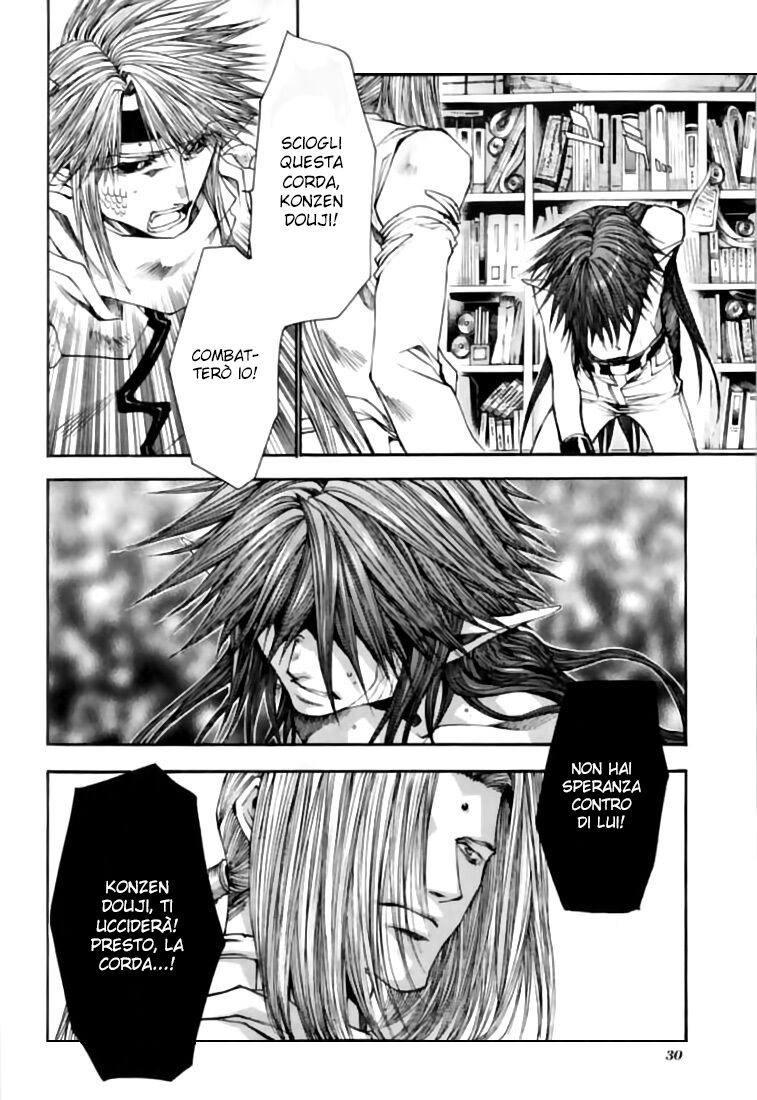 Saiyuki Gaiden Capitolo 19 page 13