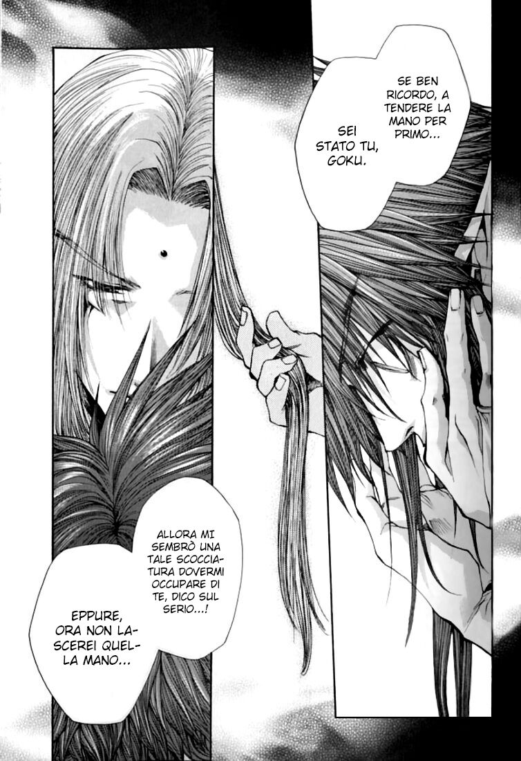 Saiyuki Gaiden Capitolo 19 page 16