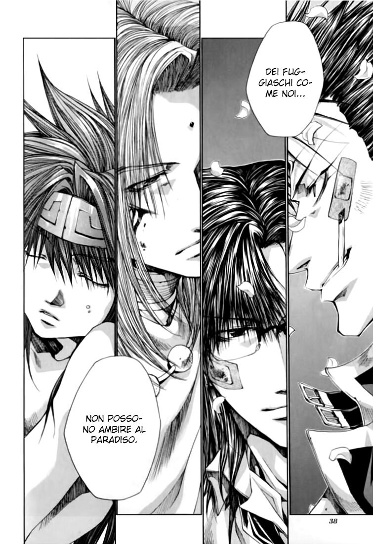 Saiyuki Gaiden Capitolo 19 page 20